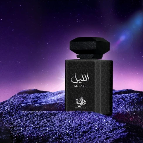 Agua de perfume Al Layl - Al Wataniah | Buy at Sweetcare