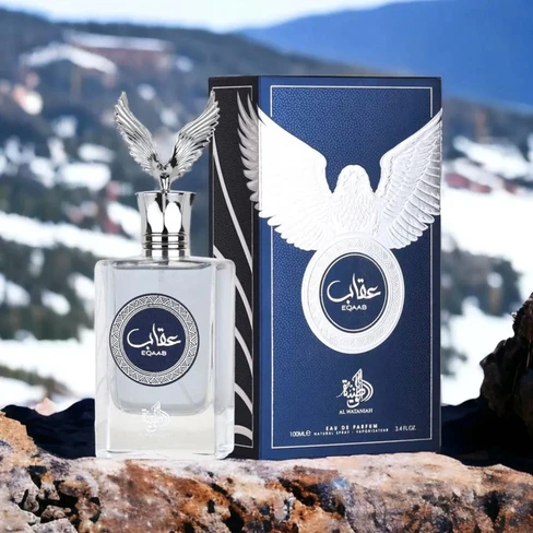 Al Wataniah Eqaab Eau de Parfum - SweetCare Nigeria