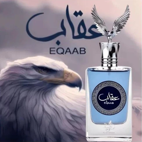 Al Wataniah Eqaab Eau de Parfum - SweetCare Nigeria