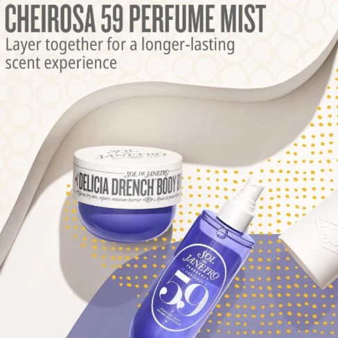 SOL DE JANEIRO CHEIROSA 59 ボディミスト クリーム Sol de Janeiro Cheirosa 59 Perfume Mist 3.04 oz / 90 mL