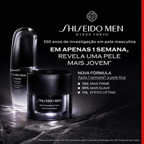 SHISEIDO MEN Skin Empowering Cream 50g新品 Shiseido Men Skin Empowering Cream | SHISEIDO