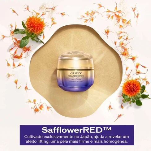 SHISEIDO VITAL PERFECTION フェイスクリーム 50g Shiseido Vital Perfection Uplifting And Firming Advanced