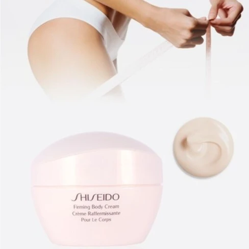 Shiseido