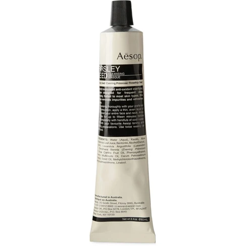 Aesop - Parsley Seed Cleansing Masque