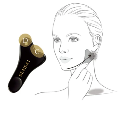 【未使用品】SENSAI ULTIMATE THE MASK 75mL Ultimate The Mask | Extra Care | Skincare | SENSAI Italia