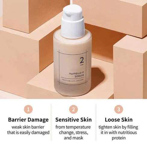 No.2 Protein 43% Creamy Serum to Restore Skin's Elasticity