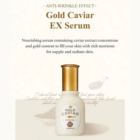 SkinFood Gold Caviar EX Serum Nourishing and Firming - SweetCare