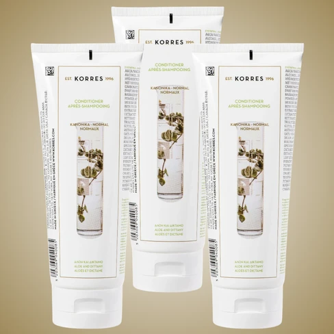neobio pflege haaröl bio aloe vera & arganöl Bio Arganöl – 100 % rein & kaltgepresst
