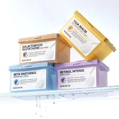panthenol glutathione No.5+ Vitamin Concentrated Serum Beta Panthenol Repair Daily Mask