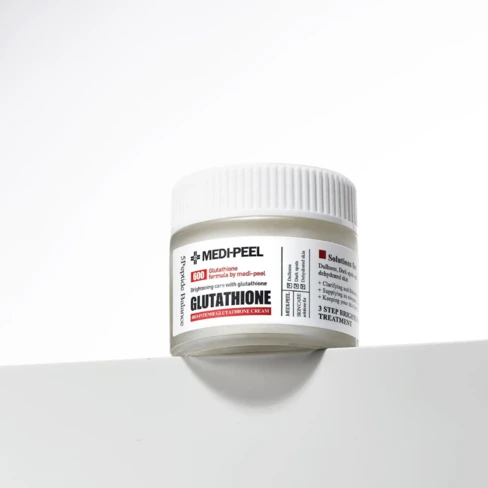 Bio Intense Glutathione White Cream Bio Intense Glutathione White Cream
