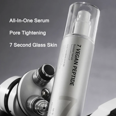 MAIONE エッセンス 30ml 未開封 7 Vegan Peptide Booster Serum with Hyaluronic Acid - Mizon | Buy