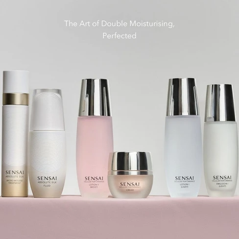Sensai 细胞效能乳液ii（湿润型） - SweetCare Macau