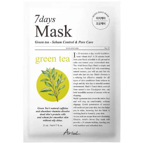 7 Days Mask Green Tea Sebum Control and Pore Care Mask - Ariul | Buy at ...