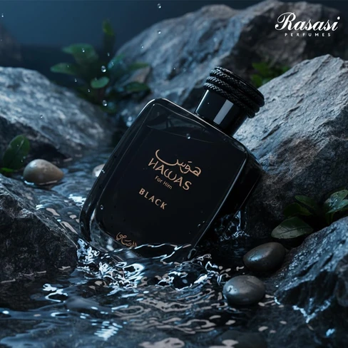 Hawas Black Eau de Parfum - Rasasi | Buy at Sweetcare - SweetCare
