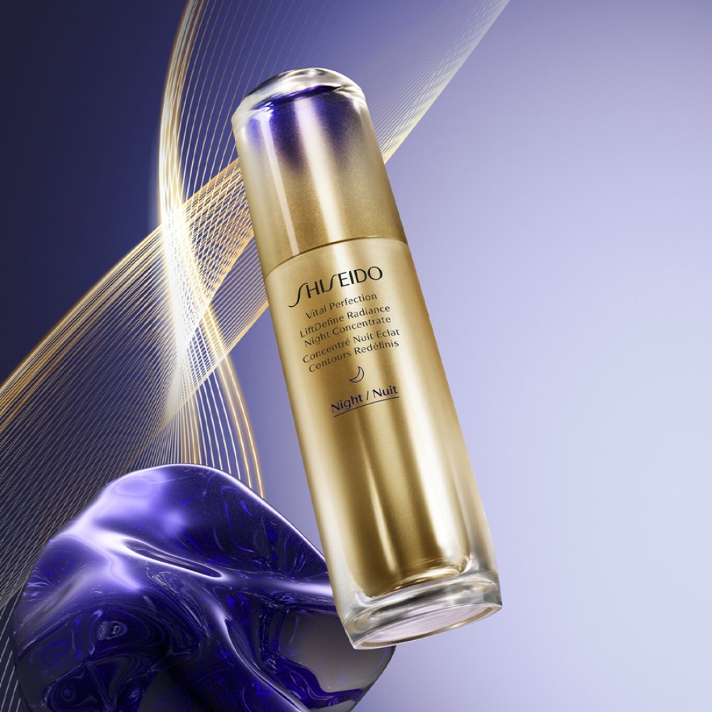 Shiseido Vital Perfection Liftdefine Radiance Night Concentrate
