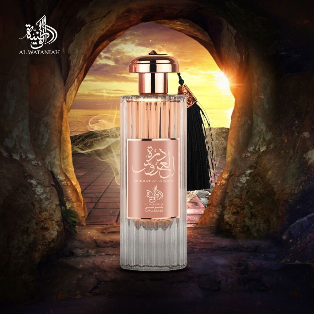 Al Wataniah Durrat Al Aroos Eau de Parfum for Women - SweetCare