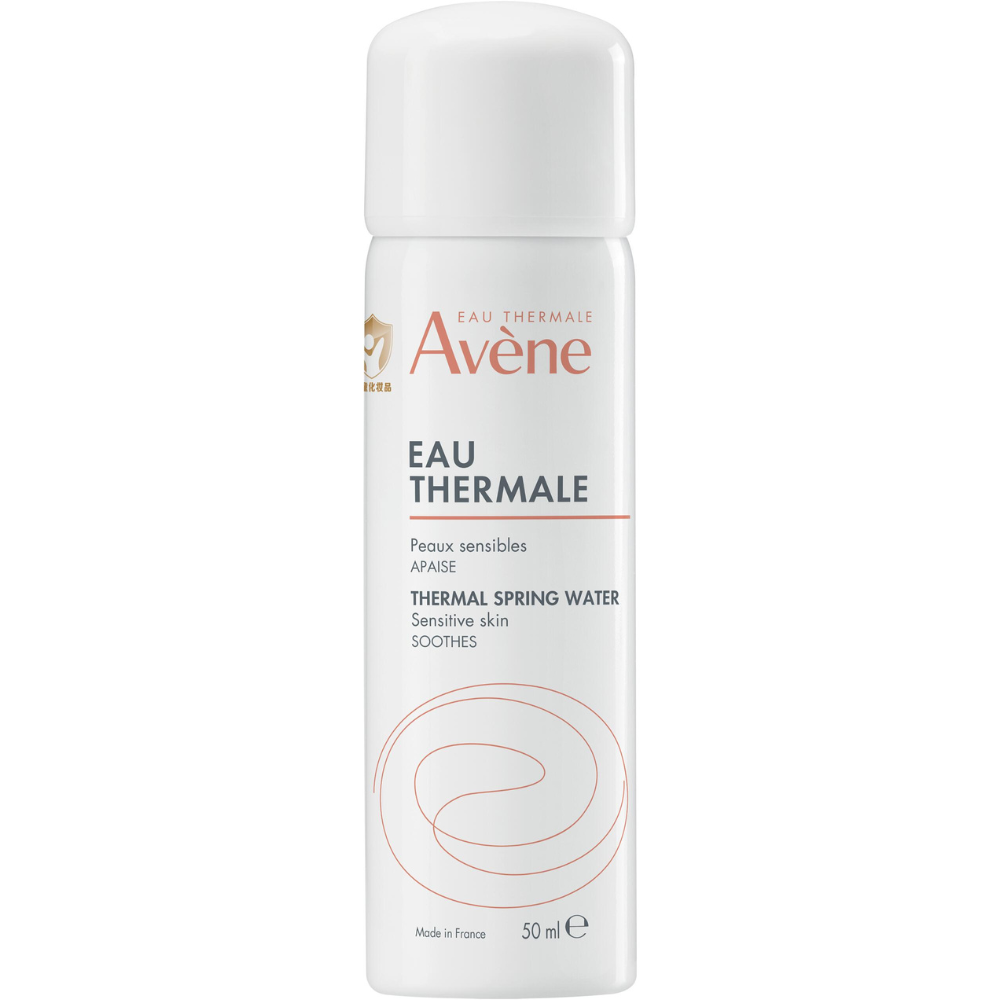Avène Thermal Spring Water - Avène | Buy at Sweetcare - SweetCare
