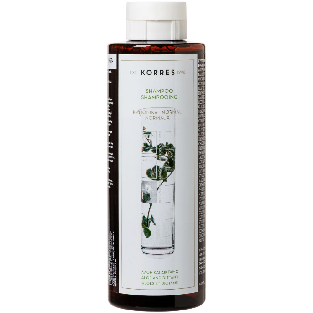 aloe vera creme pullach hof Aloe Vera Facial Cream main image 1