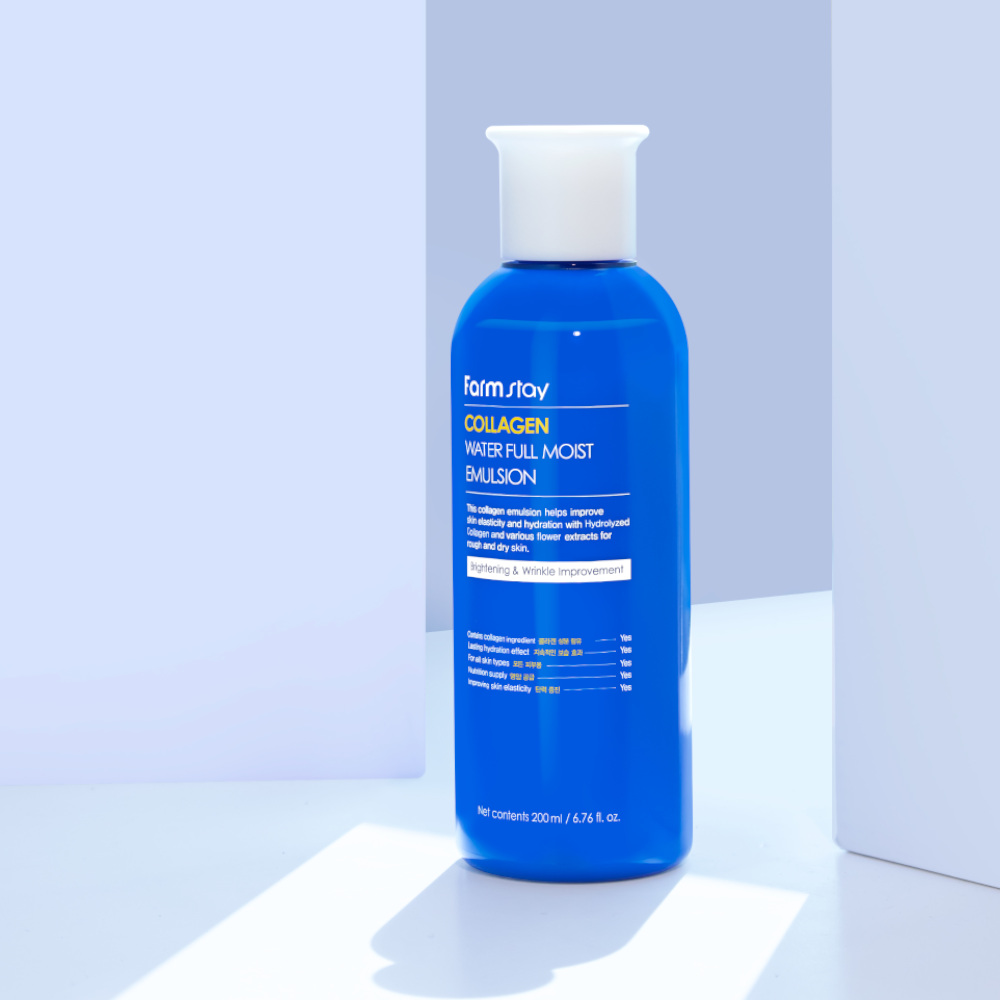 farmstay-collagen-water-full-moist-facial-emulsion-sweetcare-botswana