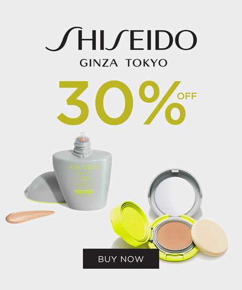 Shiseido | -30% | Protección solar