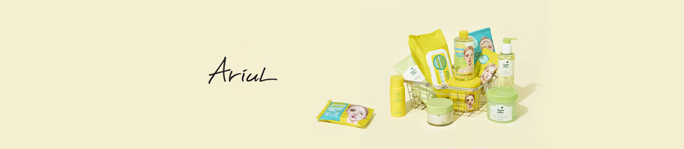 ariul