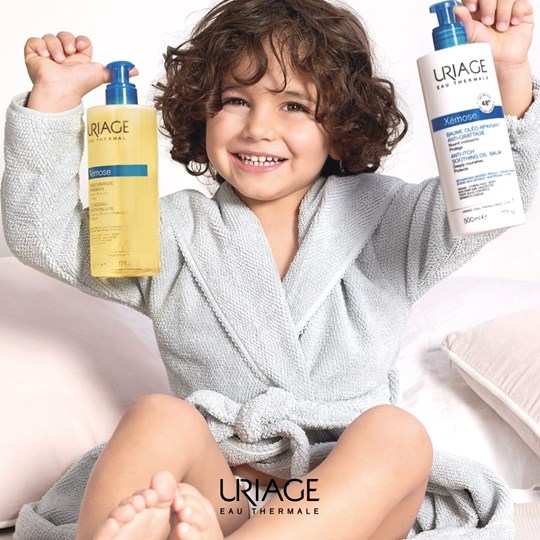 URIAGE