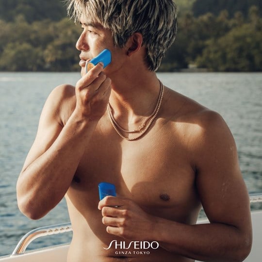SHISEIDO