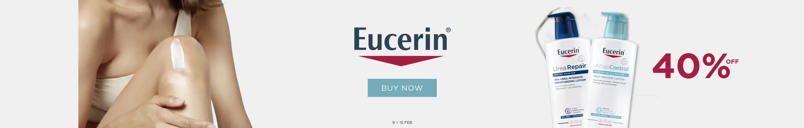 Eucerin